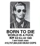 born_to_die glasses gun kalashnikov nihilism rifle sergey_nechayev sun_glasses weapon // 500x573 // 189KB