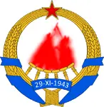 1943 1991 1992 2006 coat_of_arms collapse flame meta:animated meta:gif red_star star torch yugoslavia // 500x512 // 364KB