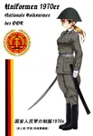 anime blonde_hair german_democratic_republic germany helmet nationale_volksarmee soldier sword uniform weapon // 705x1024 // 316KB