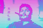 che_guevara cigar japanese_text laborwave smoking vaporwave // 1024x684 // 117KB