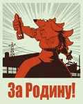 anime anthro artist:hideki_kaneda bomb borzoi canine dog fab-100 factory furry poster propaganda war weapon world_war_ii // 1024x1280 // 133KB