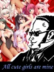 anarchism anime cute egoism glasses max_stirner property sun_glasses // 600x800 // 473KB