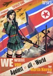 aircraft airplane bayonet flag gun jet juche kalashnikov knife korea korea_dpr poster propaganda red_star rifle star weapon // 1024x1482 // 433KB