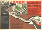 metro moscow poster soviet_union subway train transportation // 1000x706 // 218KB