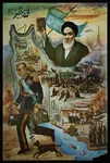 ayatollah_khomeini chad iran poster propaganda reza_pahlavi shah virgin virgin_vs_chad west_asia // 641x950 // 154KB