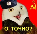 avian bird hammer_and_sickle meta:lowres o_rly oh_really owl red_star snowy_owl star ushanka // 438x400 // 284KB