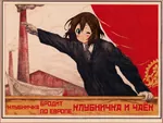 anime hirasawa_yui k-on point poster russian_text soviet_union translated vladimir_lenin wink // 1280x966 // 379KB