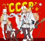 anime glasses gun hammer_and_sickle handgun meta:highres red_star revolver rifle scope sniper_rifle soviet_union sputnik star svt-40 ushanka weapon yuri // 1640x1480 // 3.0MB