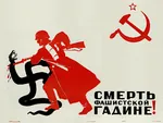 anti_fascism bayonet blood fascism germany gun hammer_and_sickle helmet meta:translation_request nazi nazi_germany poster propaganda red_army rifle russian_text snake soldier soviet_union uniform war weapon world_war_ii // 1024x768 // 253KB