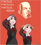 anime azumanga_daioh female pioneer russian_text soviet_union vladimir_lenin // 1620x1800 // 203KB