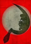 eduard_limonov glasses meta:lowres national_bolshevism sickle // 342x479 // 29KB