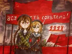 1917 anime banner bayonet bolshevik hammer_and_sickle knife red_army revolution sailor soviet_navy soviet_union telnyashka uniform weapon // 960x720 // 133KB