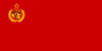 face flag flag_only red_flag red_star site:ref site:getchan star symbol // 2222x1111 // 89KB