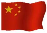 china flag meta:animated meta:gif meta:lowres star // 205x148 // 35KB