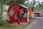 bus_stop flag hammer_and_sickle india kerala meta:photo red_star star // 1300x867 // 851KB