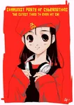 anime beret black_hair brown_eyes cute faux_cyrillic hammer_and_sickle headphones nation party // 500x707 // 84KB