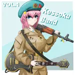 afghanistan_war anime artist:prakovnik85 bocchi_the_rock female gun kalashnikov red_army rifle vdv weapon // 2500x2500 // 2.4MB