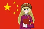 armband blonde_hair book character:grace china green_eyes maoism monarchism // 607x405 // 48KB