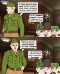 george_patton revmemsov russian_text united_states united_states_army war wojak world_war_ii zoomer // 872x1080 // 374KB