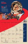 art artist:valentina_aguirre calendar soviet_union space yuri_gagarin // 2200x3400 // 1.5MB