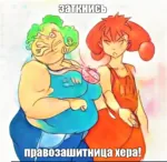 anime everlasting_summer game identity_politics meta:highres radlib reaction_image red_hair site:ussr soviet_union ulyana video_game // 1788x1744 // 3.2MB