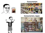 anime consumerism gamer japan le_pol_face soyboy weeaboo // 1557x1166 // 1.5MB