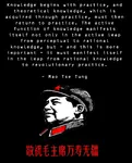 china knowledge mao_zedong maoism practice praxis quote theory // 870x1080 // 234KB