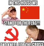 boomer china communist_party_of_china cross flag hammer_and_sickle // 1239x1280 // 144KB