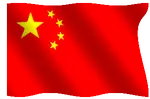 china flag meta:animated meta:gif meta:lowres red_flag star // 303x200 // 146KB