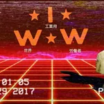 1:1_aspect_ratio iww laborwave syndicalism vaporwave // 320x320 // 253KB