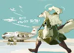 anime anthro artist:hideki_kaneda borzoi brown_eyes canine cargo_aircraft dog furry gas_mask il-2 il-76 ilyushin machine_gun scar soviet_air_forces strike_aircraft weapon // 1199x863 // 116KB