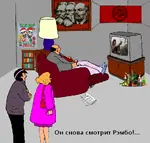 alchohol armchair armchair_critic beer book friedrich_engels ICP insane_clown_posse karl_marx left_communism newspaper pajama paper poster rambo russian_text suit ultraleftism vladimir_lenin wine // 800x760 // 272KB