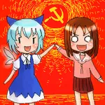 1:1_aspect_ratio anime blue_eyes blue_hair cirno comrade fairy hammer_and_sickle meta:lowres touhou // 300x300 // 85KB