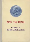 boba book china cover liberalism mao_zedong maoism parody // 318x451 // 140KB