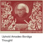 amadeo_bordiga bordigism glasses left_communism meta:lowres poster propaganda // 500x495 // 168KB