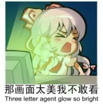 anime china cia glowie meta:lowres mokou united_states // 419x424 // 300KB