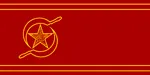 circuit cybernetics flag flag_only red_flag sickle star symbol technology // 1024x512 // 32KB