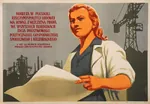 equality europe feminism human_rights poland polish_peoples_republic poster warsaw_pact womens_rights // 1600x1114 // 300KB