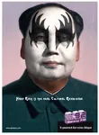 china cover cultural_revolution culture juggalo mao_zedong maoism music parody revolution // 468x637 // 22KB