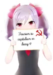 anime capitalism decay fascism hammer_and_sickle sign // 600x848 // 276KB