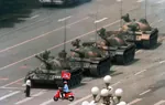 armored_fighting_vehicle china comrade_pajeet cpi_marxist hammer_and_sickle india scooter t-62 tank tank_man tiananmen // 1200x757 // 165KB