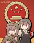 anime artist:ryukotsu book china gun hat kalashnikov maoism purple_hair red_eyes rifle star weapon // 1076x1337 // 434KB