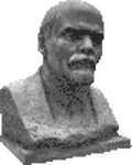 bust emote meta:animated meta:gif meta:transparent_background smile smirk statue vladimir_lenin // 80x100 // 43KB