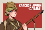 art blonde_hair female gun hat red_army red_star rifle russian_text soviet_union star uniform weapon // 1442x980 // 719KB