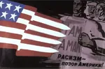 bayonet poster propaganda protest racism russian_text translated united_states weapon // 610x403 // 27KB