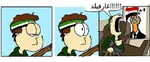 arab assad baathism bashar_al_assad fsa garfield jon syria syrian_civil_war terrorism war west_asia // 631x260 // 22KB