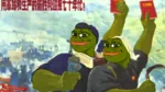 book china little_red_book maoism meta:edit pepe poster propaganda smug // 1280x720 // 1.0MB