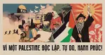 arab palestine poster vietnam vietnamese_text west_asia // 2048x1061 // 397KB