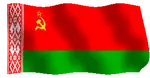 belarus flag hammer_and_sickle meta:animated meta:gif meta:lowres red_flag red_star soviet_union star // 316x164 // 182KB