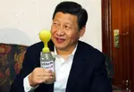 balloon bottle drugs jenkem meta:edit meta:photo site:420chan war_on_drugs xi_jinping // 680x468 // 336KB